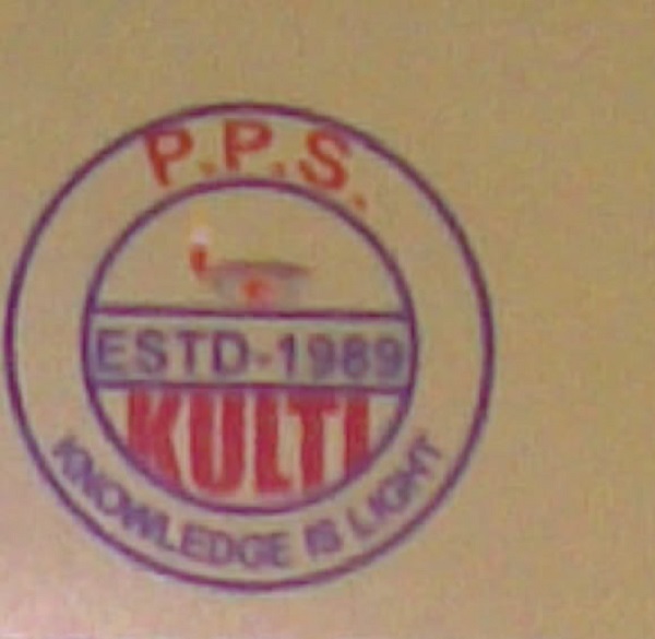 Priyadarshini Public School, Kulti, West Bengal